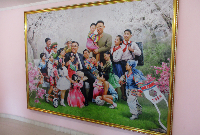 朝鲜旅游